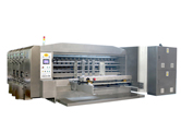 G1C系列前缘式自动送纸水性印刷开槽模切机